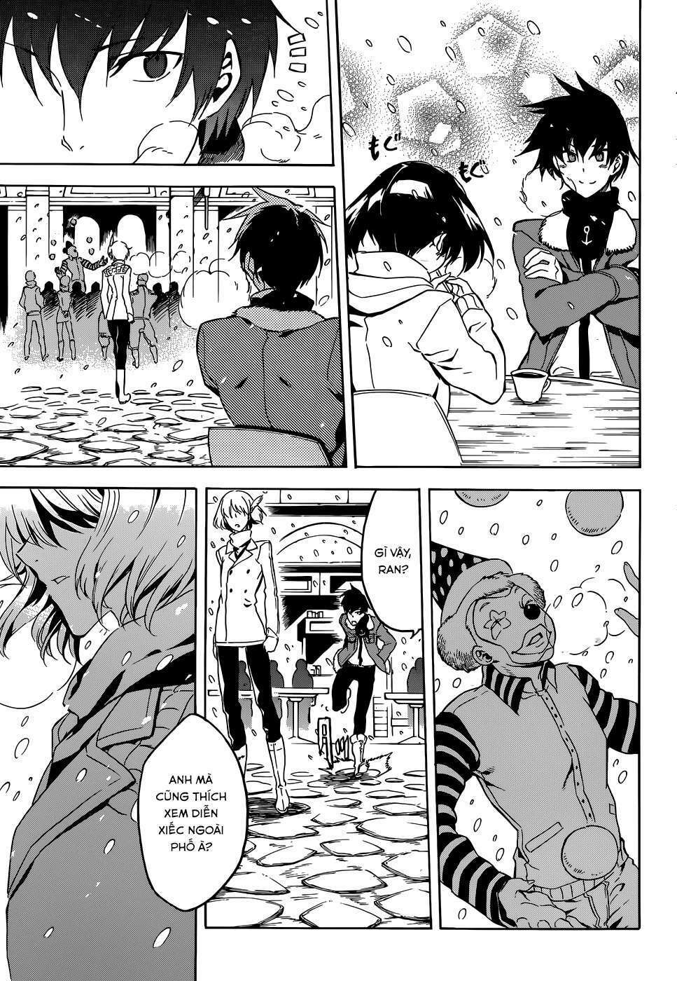 Akame Ga Kiru: Chapter 44