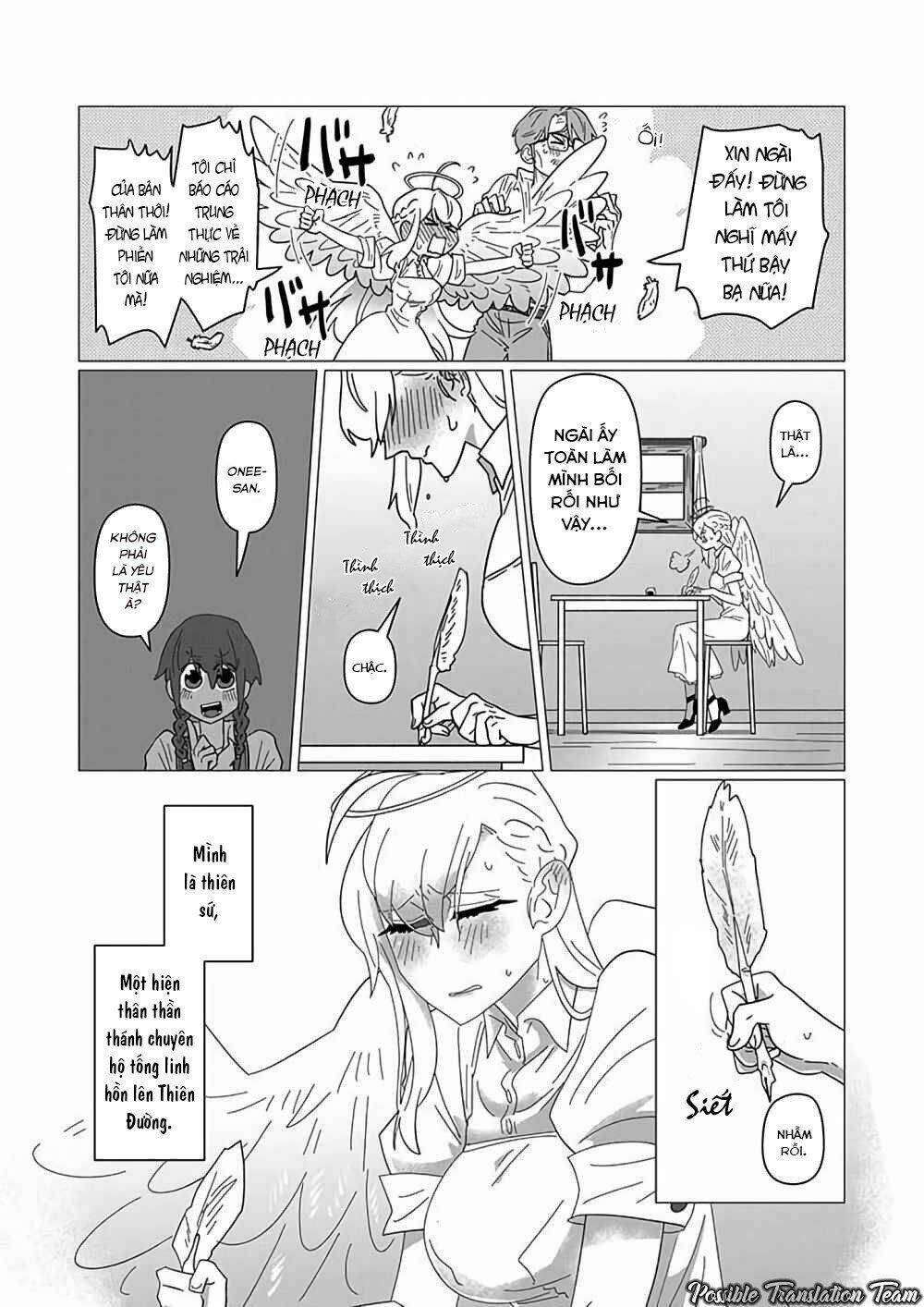 Ojiichan Shinanai: Chapter 16