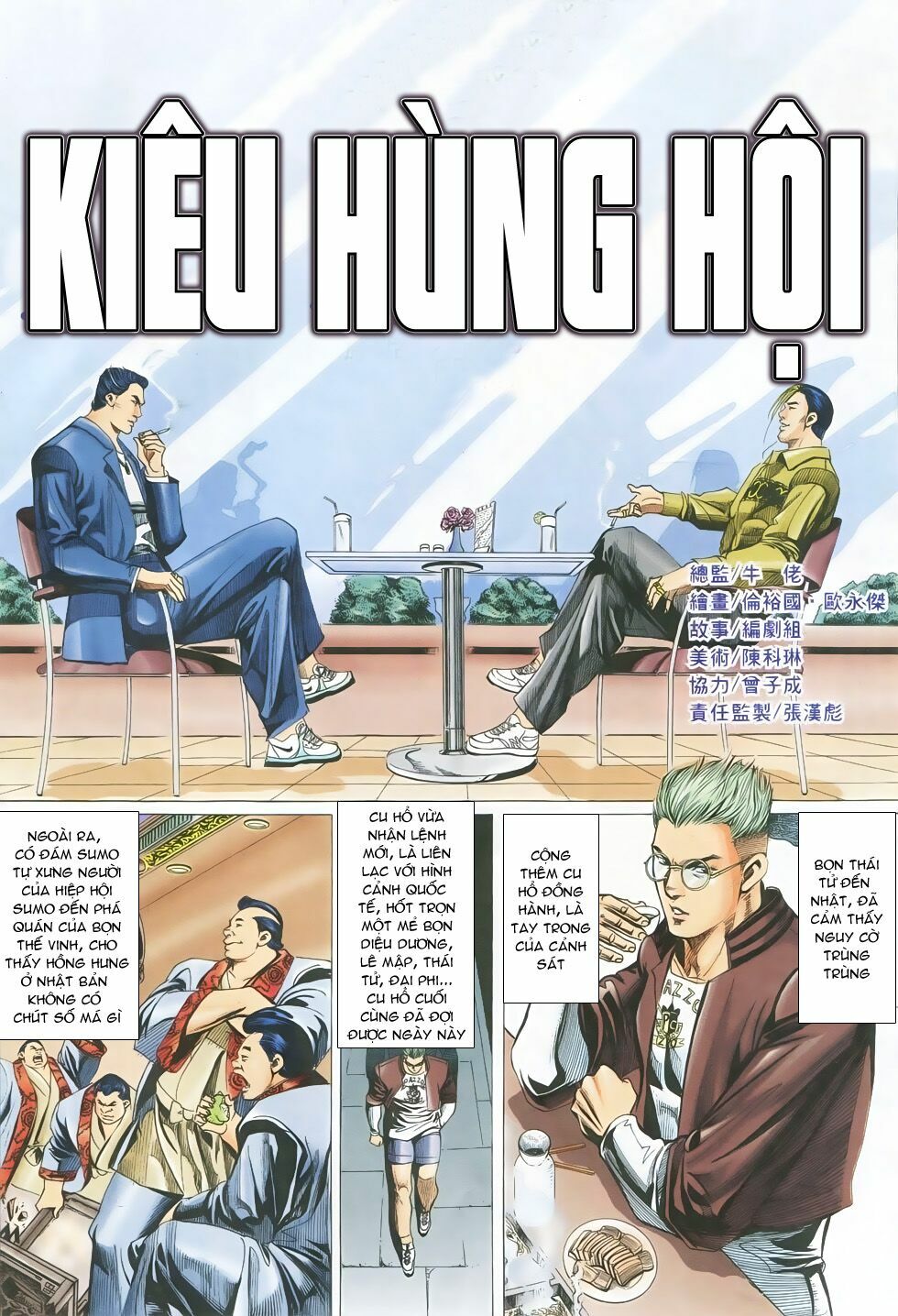 Người Trong Giang Hồ: Chapter 298