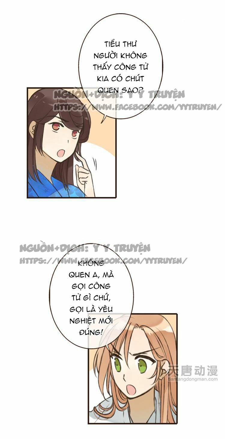 Giáo chủ yêu nghiệt mau nằm xuống: Chapter 6