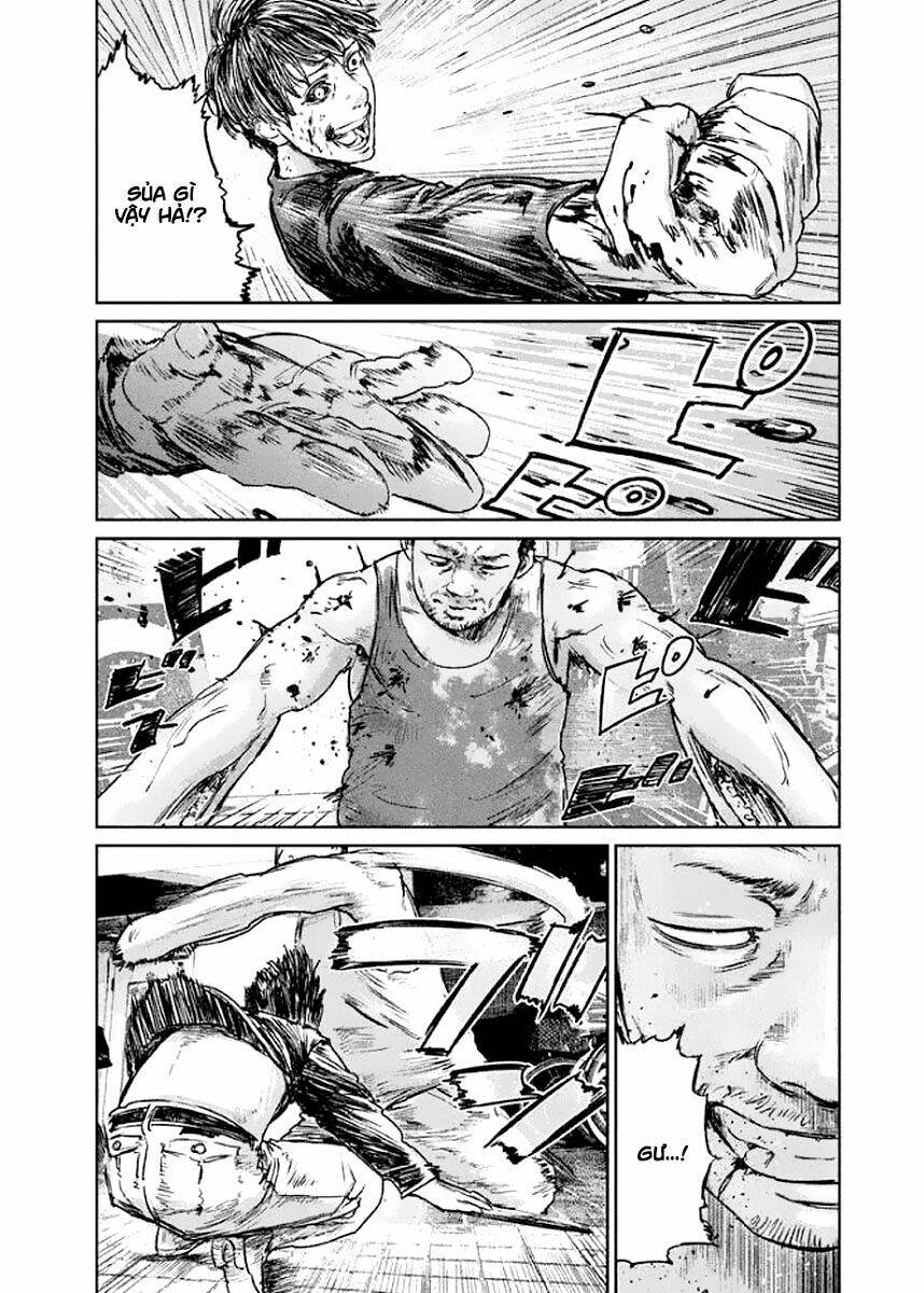 Chousou No Babel: Chapter 24