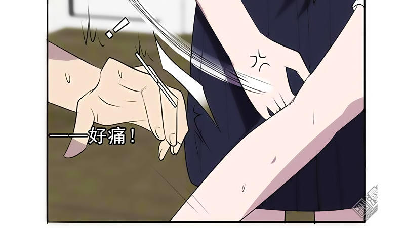 Tối Cường Nông Dân Hệ Thống: Chapter 23