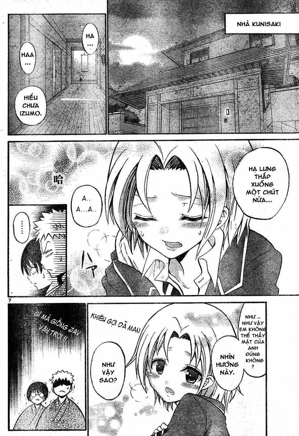 Kunisaki Izumo No Jijou: Chapter 4