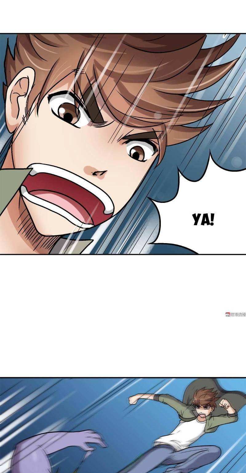 Khống Vận Sư: Chapter 39