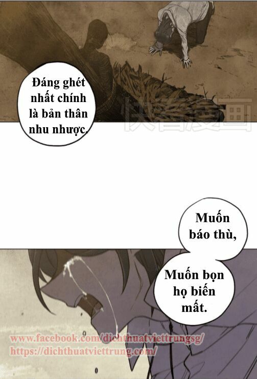 Xin Đừng Cắn Em: Chapter 23