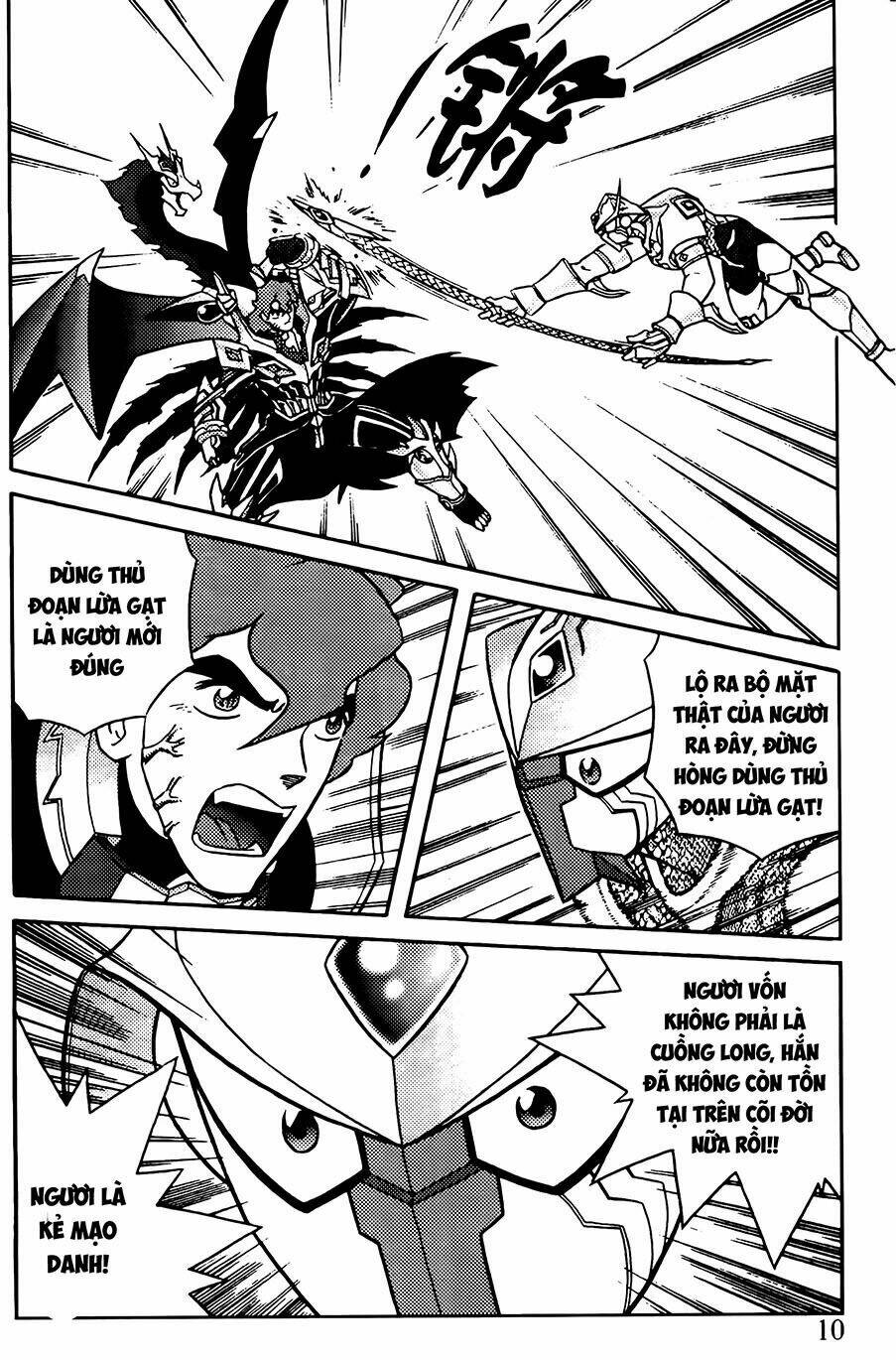 Hiệp Sĩ Giấy G: Chapter 70