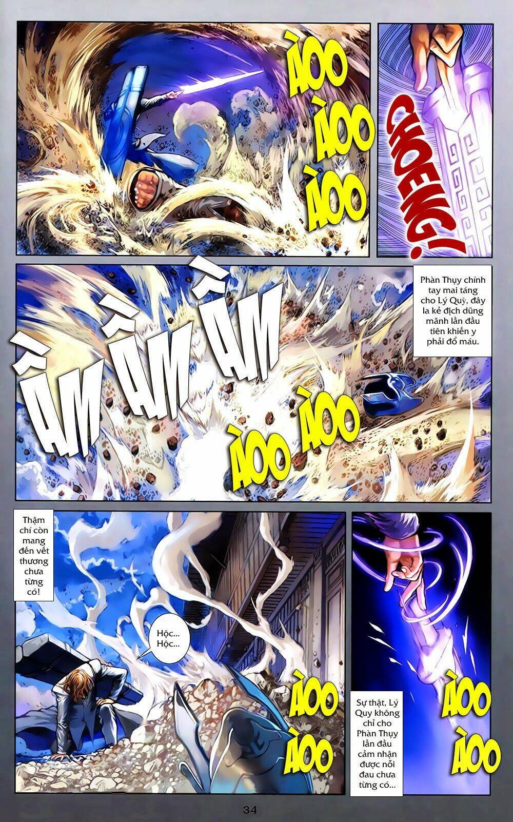 108 - Tân Thủy Hử: Chapter 4.2