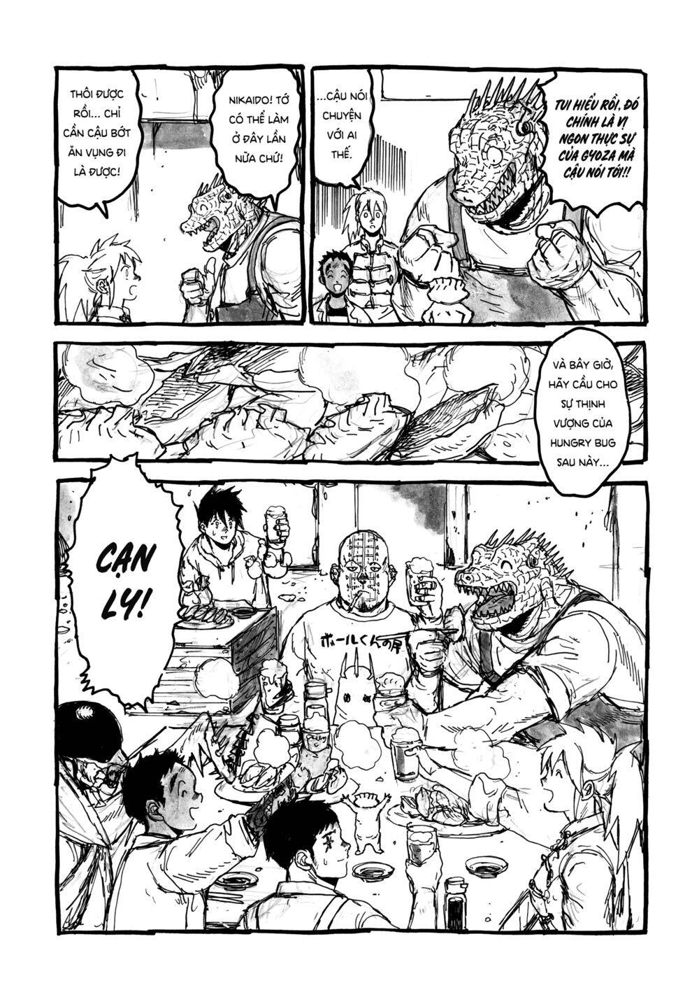 Kẻ Mất Trí Và Thế Giới Ma Thuật: Chapter 167.5