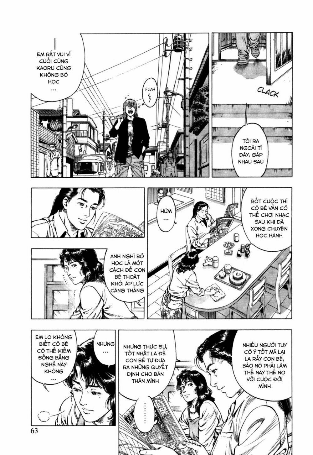 Family Compo: Chapter 87