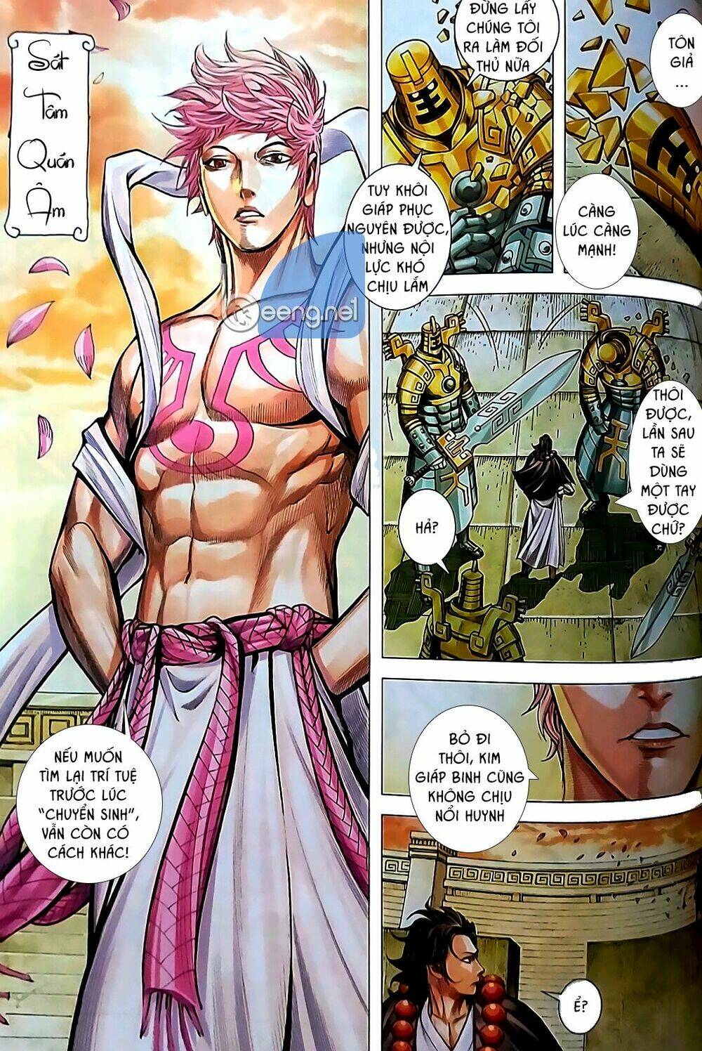 A Tu La - Tây Du Ngoại Truyện: Chapter 2