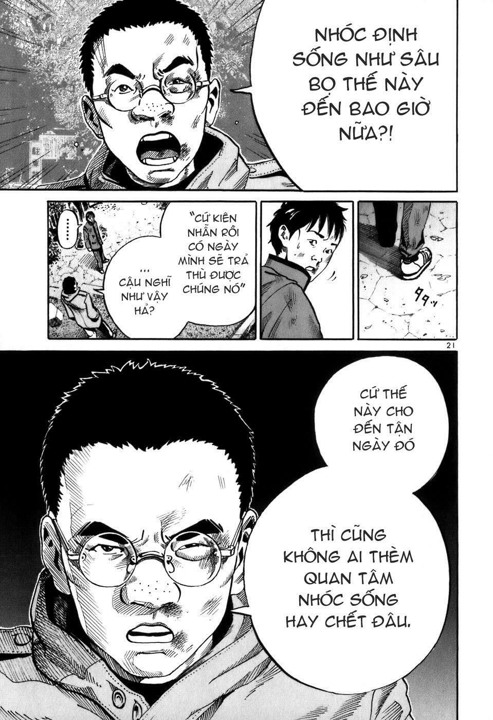 Ikigami: Chapter 1.3