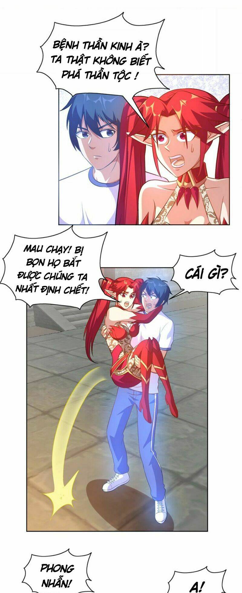 Chín Năm Nghĩa Vụ Tu Chân: Chapter 16