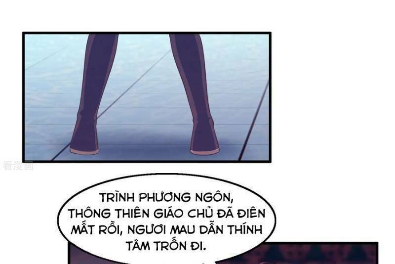Ta Là Ngọc Hoàng Đại Đế: Chapter 84