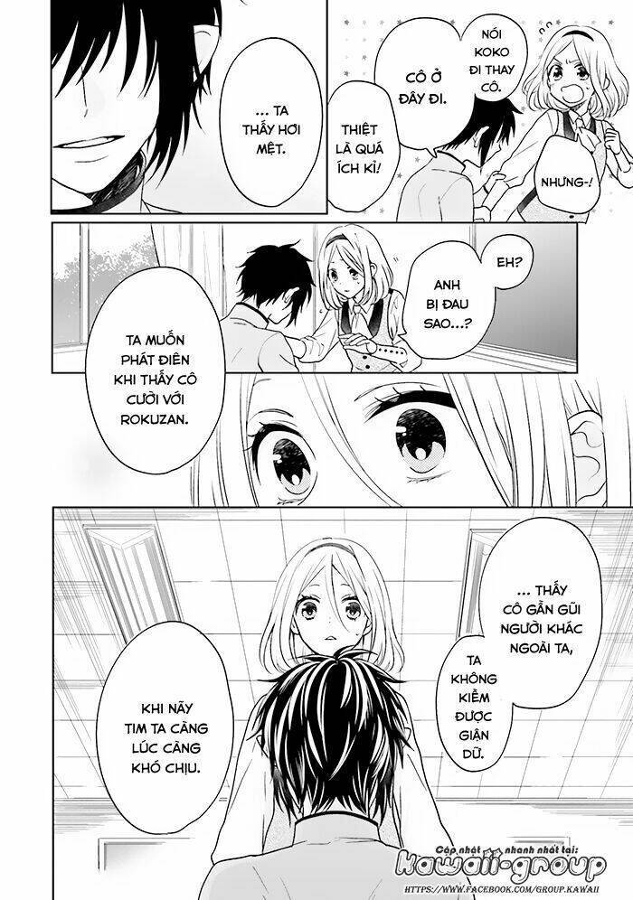 Jigoku No Enra: Chapter 11