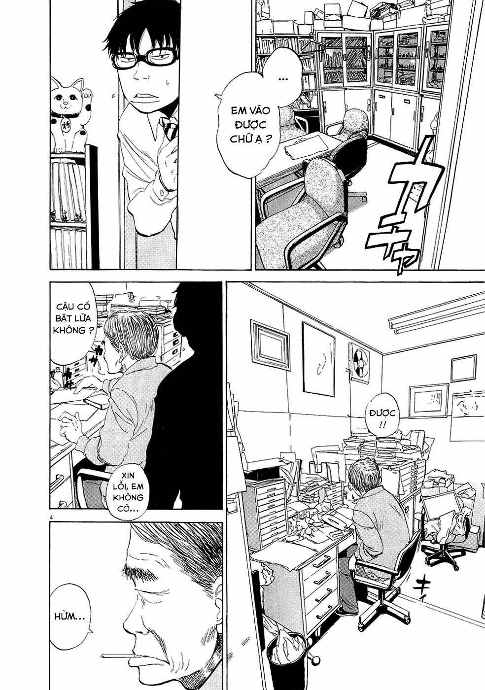 Boy On The Run: Chapter 31