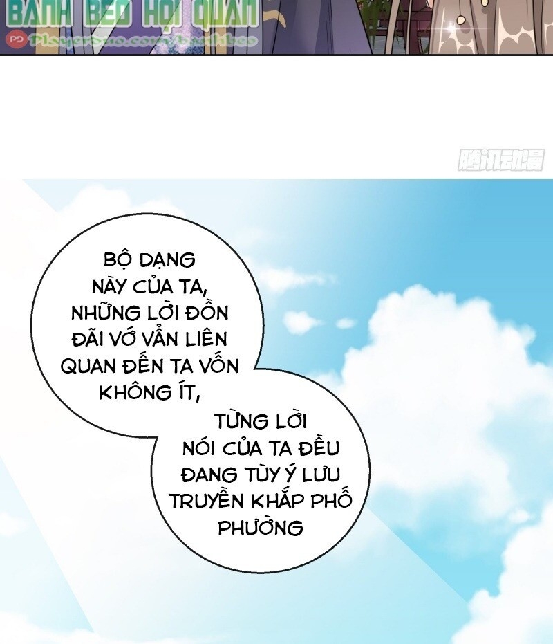 Công Lược Trưởng Thành Của Vương Phi: Chapter 13