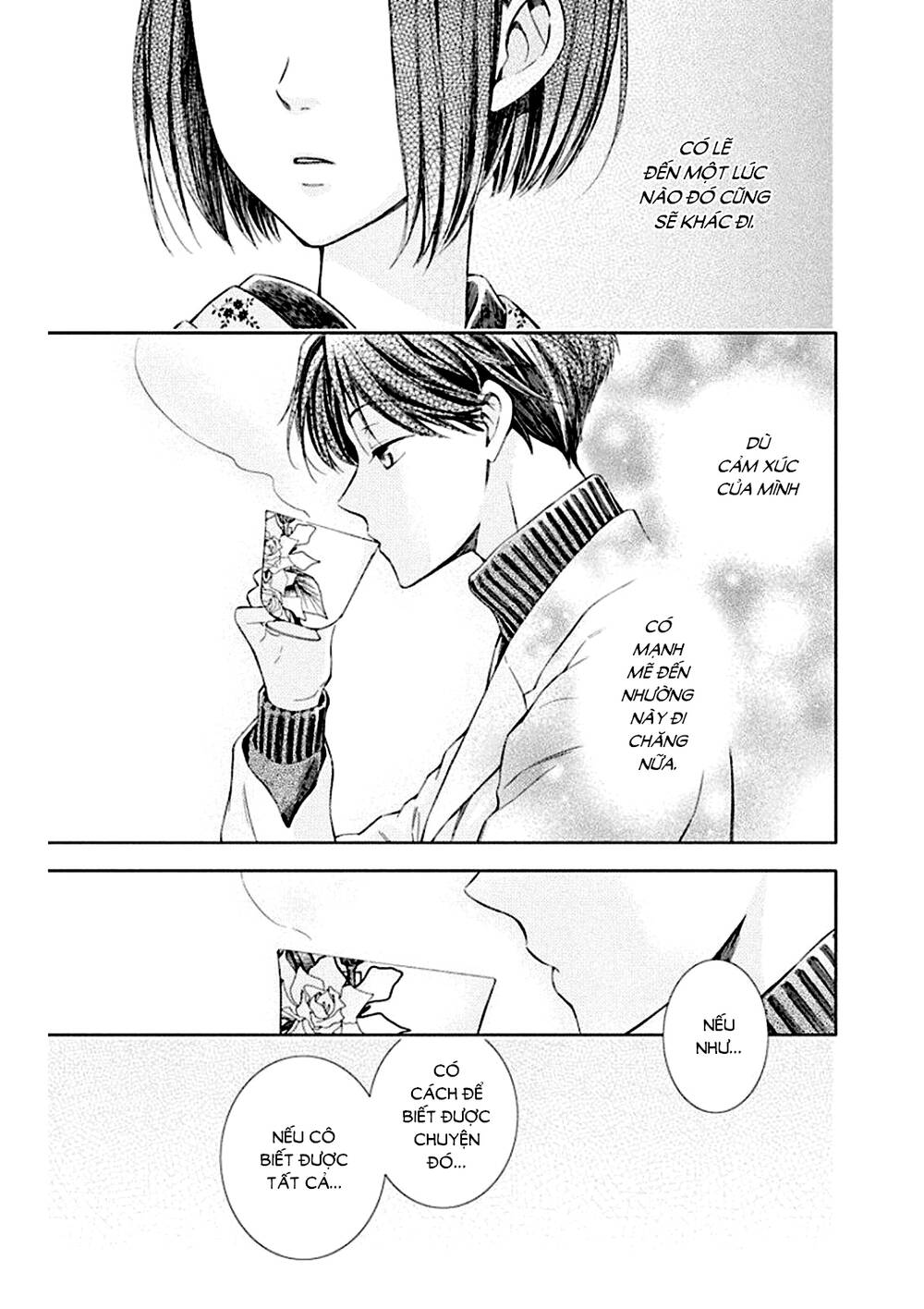 Usotoki Rhetoric: Chapter 50