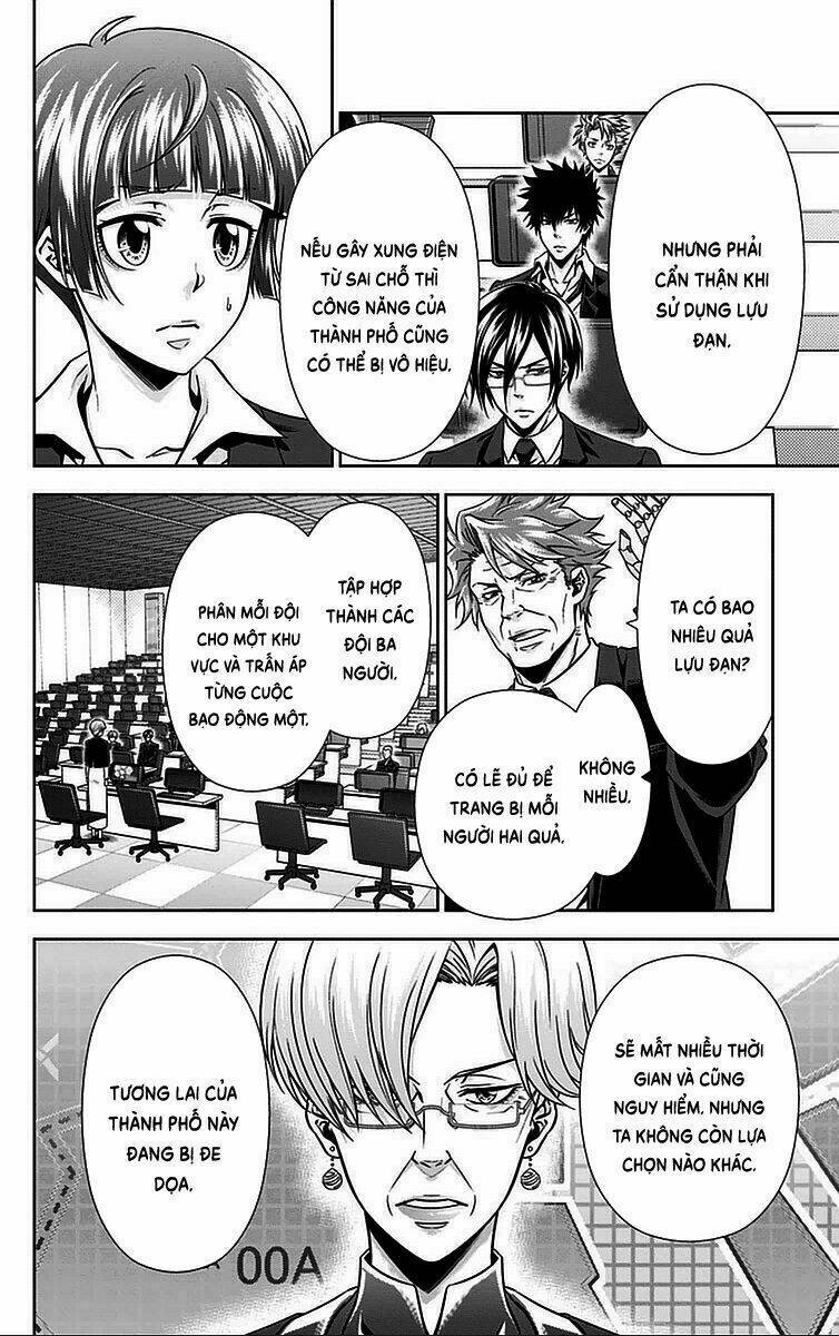 Psycho-Pass: Chapter 15