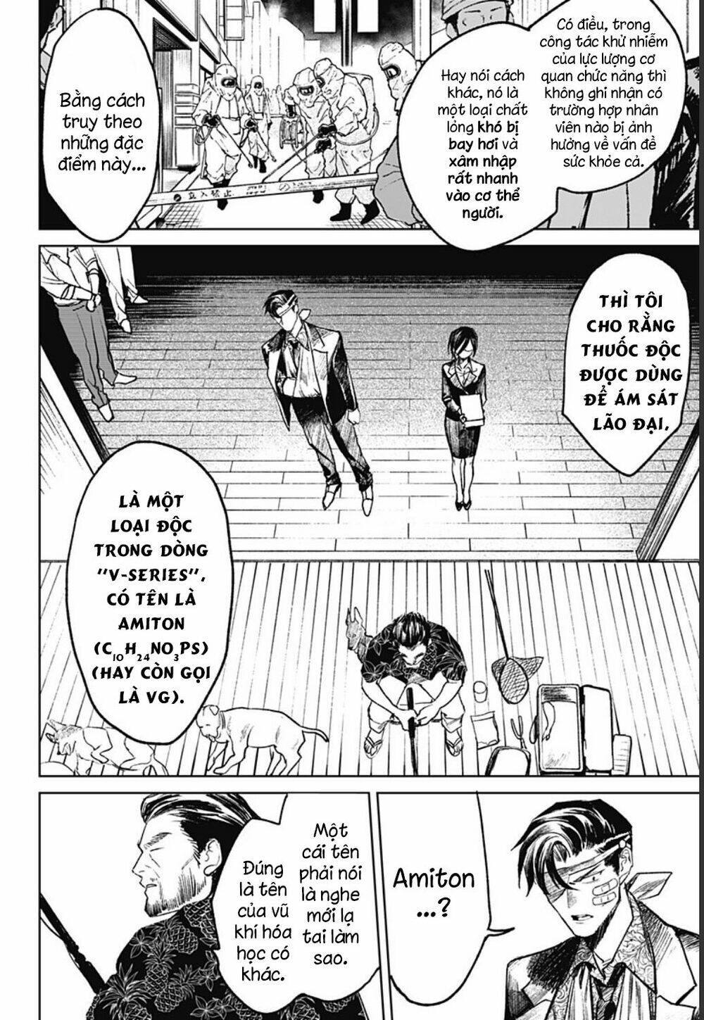 Cô Giáo Mít Ướt: Chapter 23