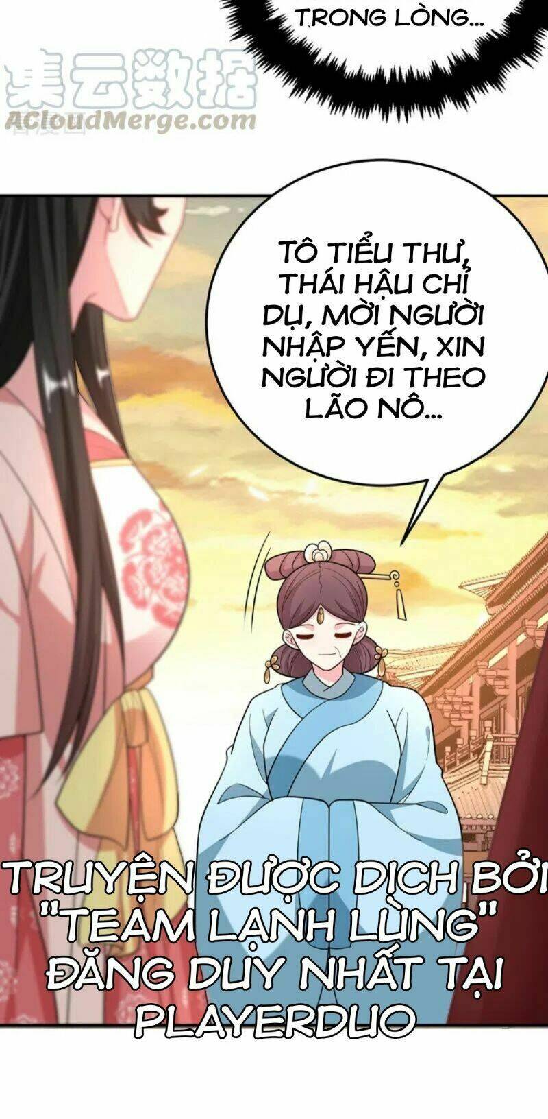 Giang Sơn Mỹ Nam Nhập Trướng Ta: Chapter 53