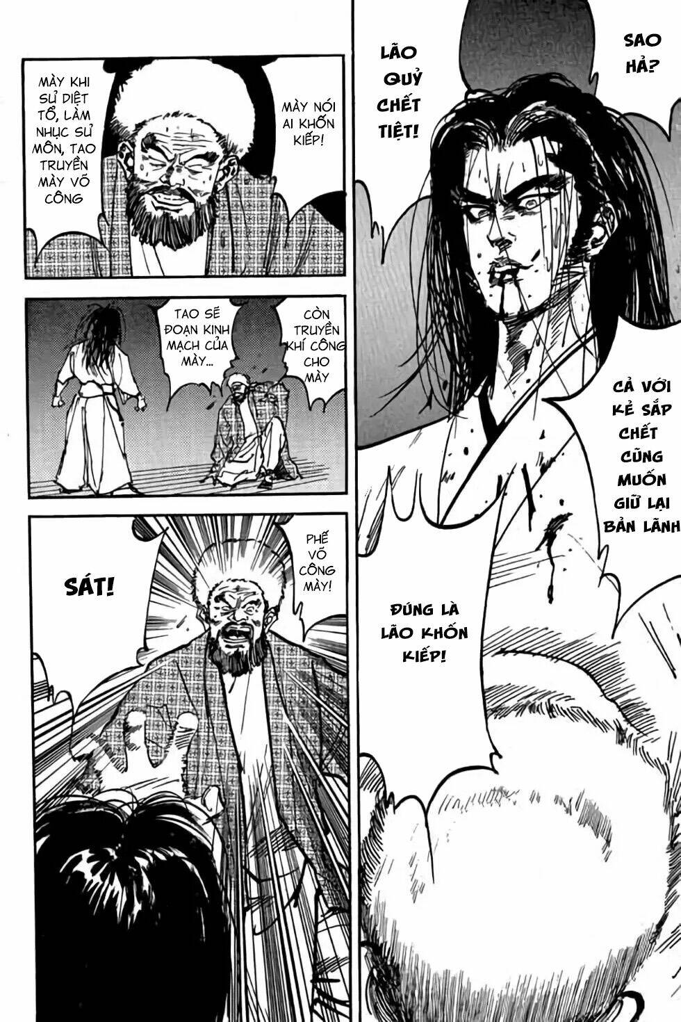 Hiệp Vương Liêu Thiêm Đinh: Chapter 39