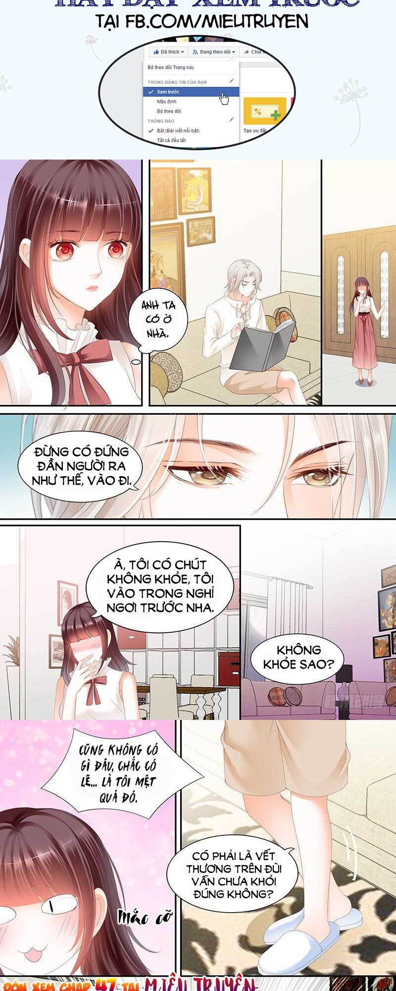 Thiểm Hôn Kiều Thê: Chapter 46