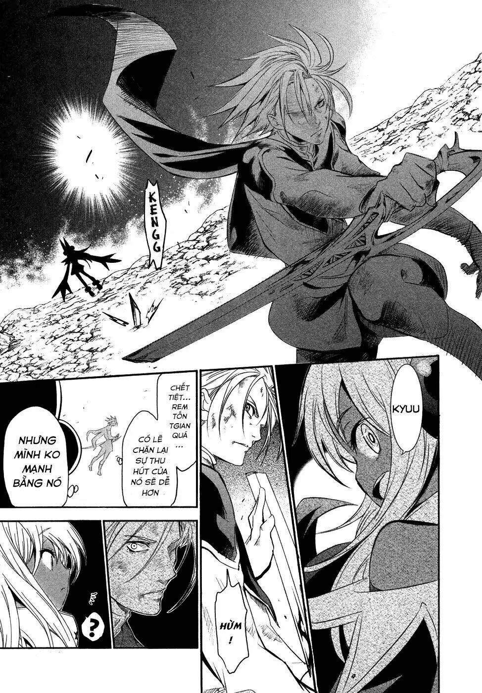 Q (Shihira Tatsuya): Chapter 18