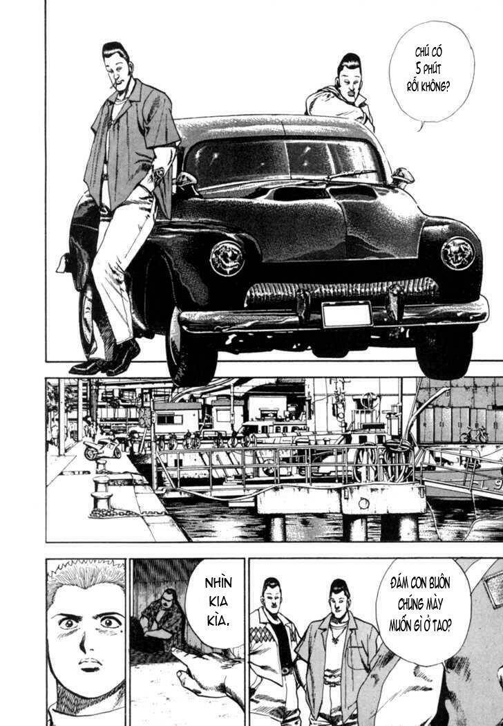 Koukou Tekkenden Tough: Chapter 2