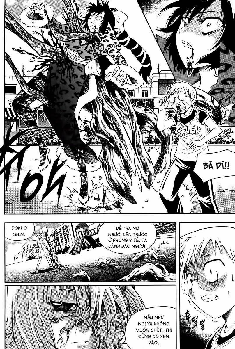 Gwisin Byeolgok: Chapter 29