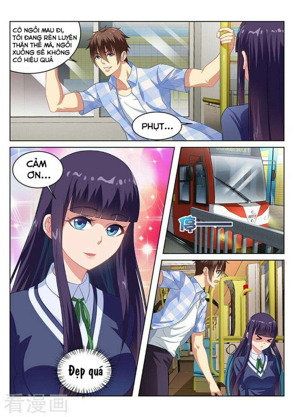 Ngận Thuần Ngận Ái Muội: Chapter 64