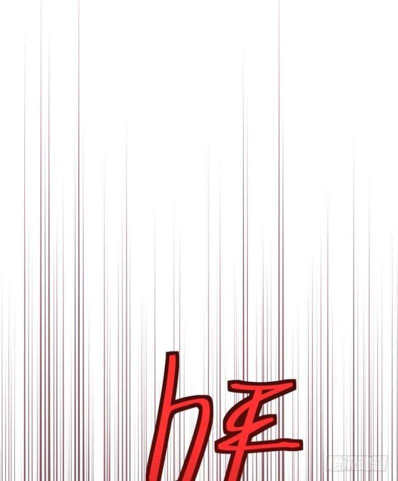 Chạy Đi Âm Sai: Chapter 3
