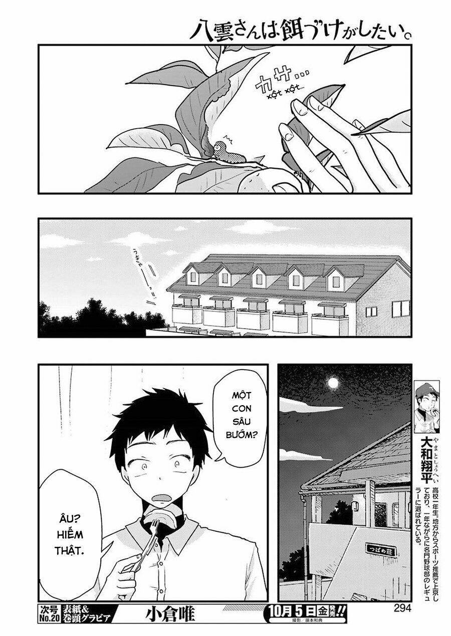 Yakumo-San Wa Ezuke Ga Shitai: Chapter 46