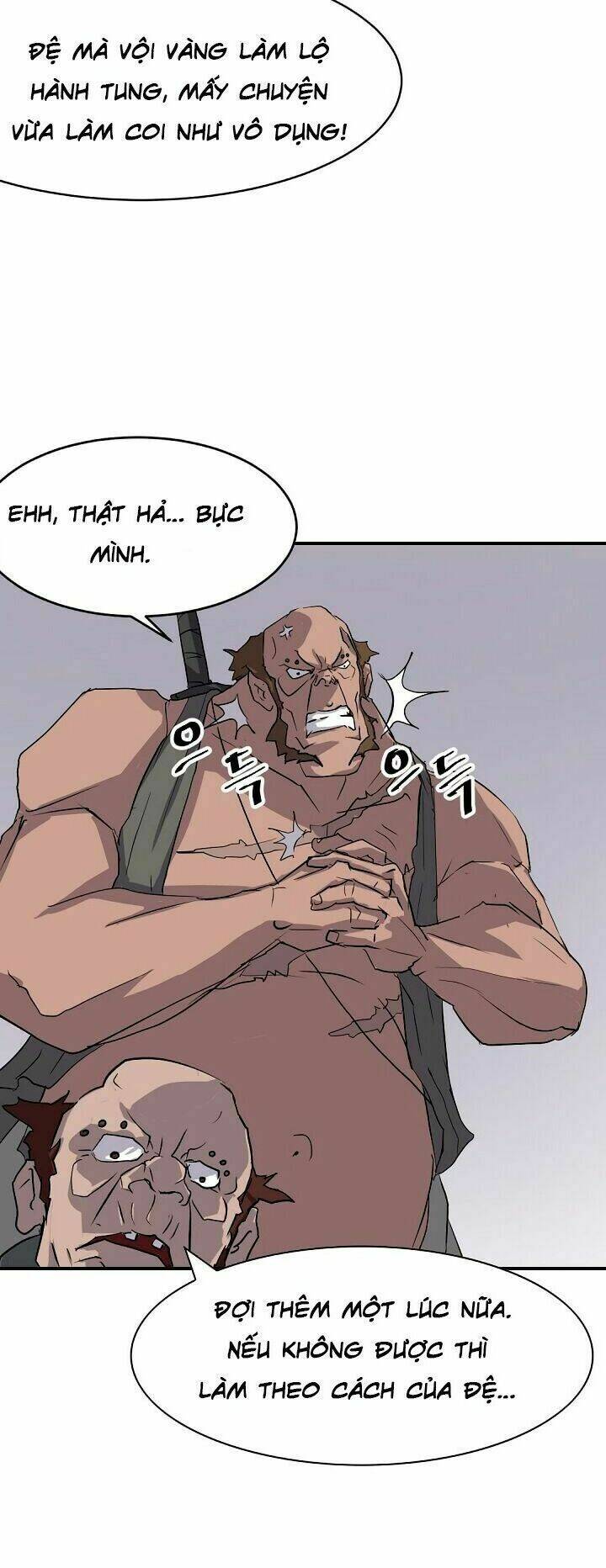 Trọng Sinh, Bất Khả Chiến Bại: Chapter 23