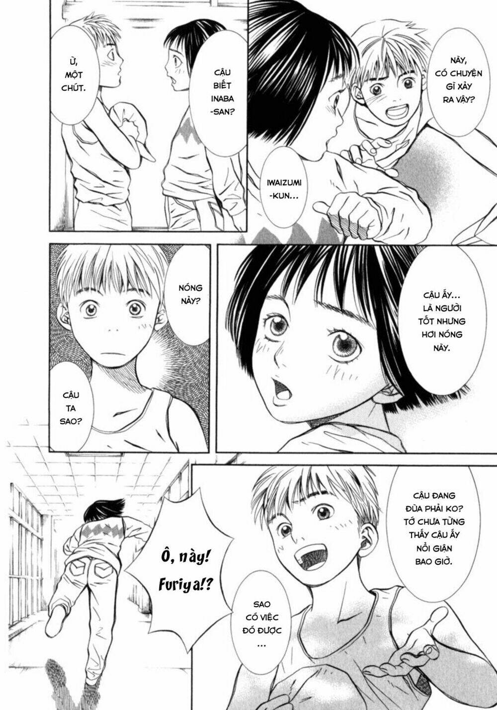 Chinatsu No Uta: Chapter 26