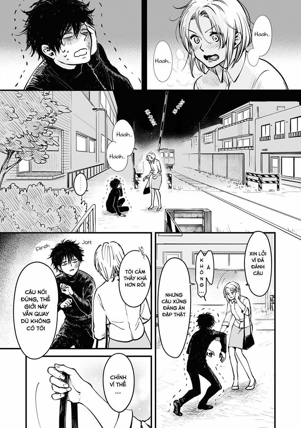 Tanuki: Chapter 6