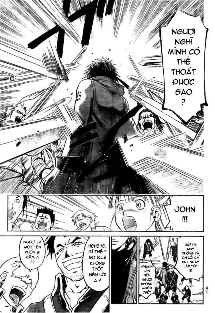 Silvery Crow: Chapter 1