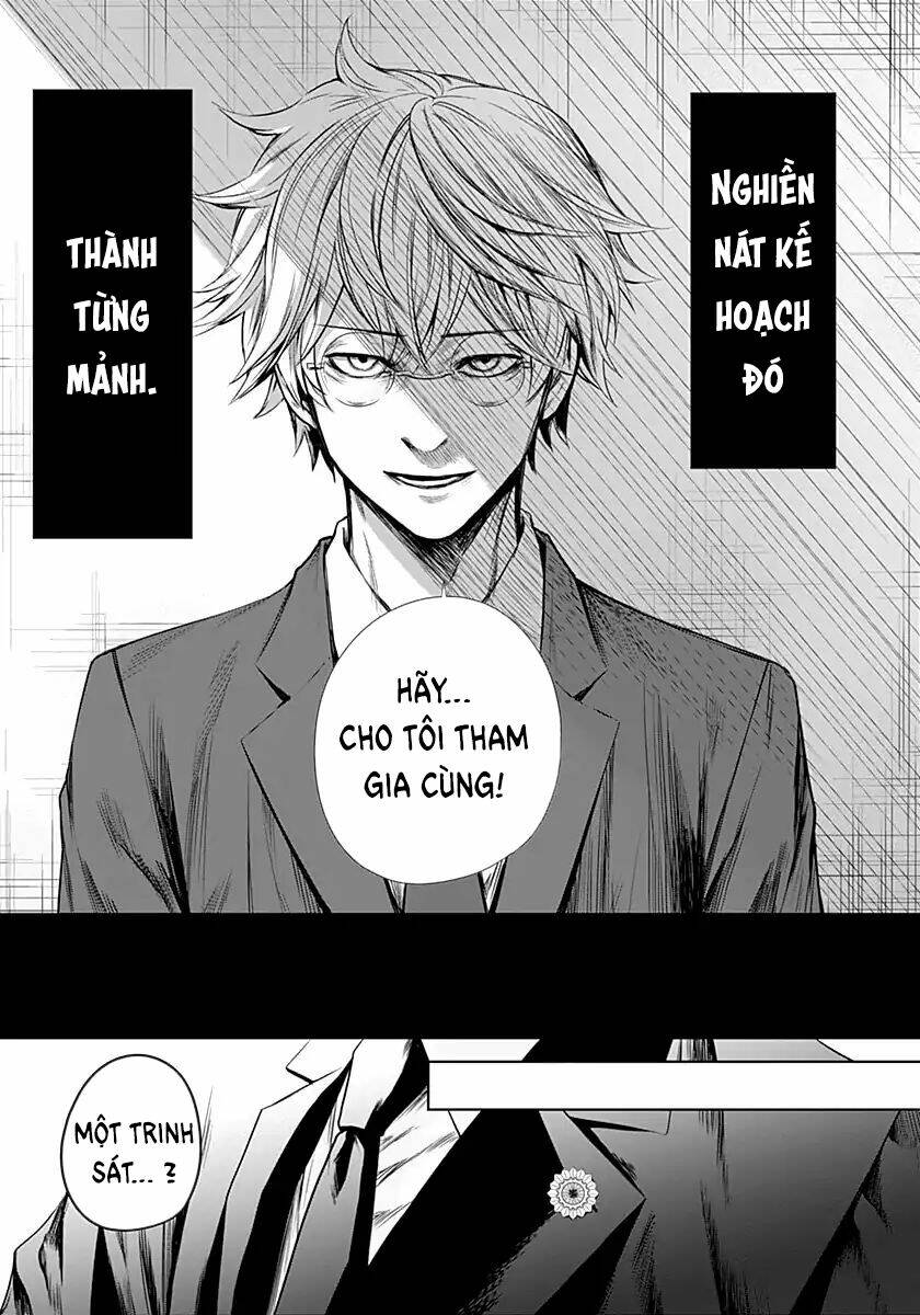 Blue Phobia: Chapter 11