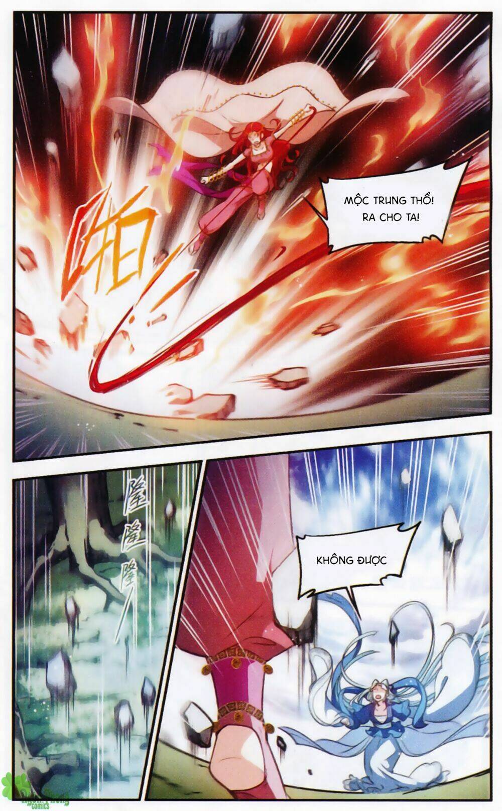 Khuynh Ngã Nhất Sinh Nhất Thế Luyến: Chapter 44