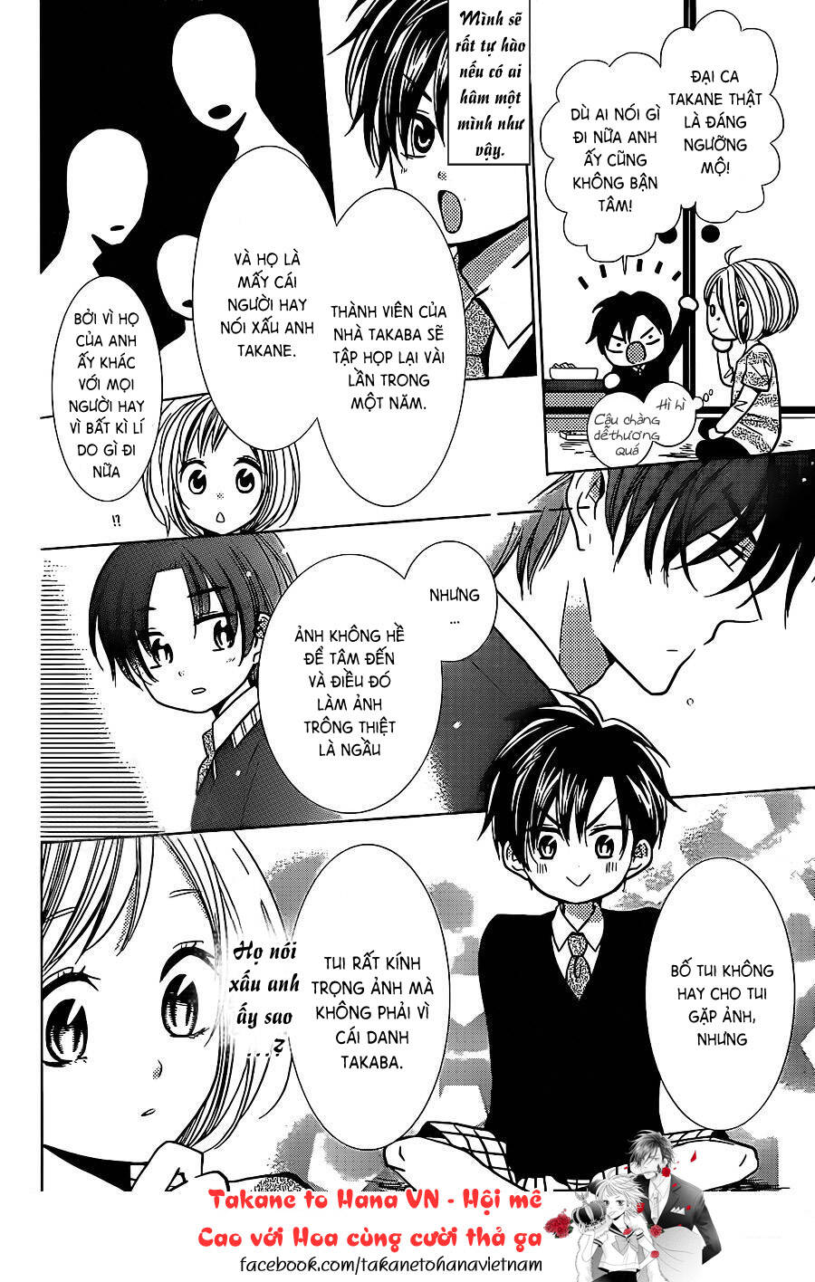 Buổi Xem Mắt Bất Đắc Dĩ: Chapter 23