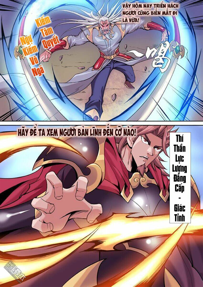 Thí Thần: Chapter 2