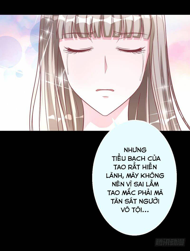 Hung Mãnh Quỷ Phu Bà Thượng Sàng: Chapter 33