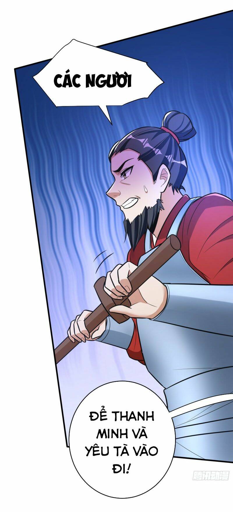 Yêu Giả Vi Vương: Chapter 166