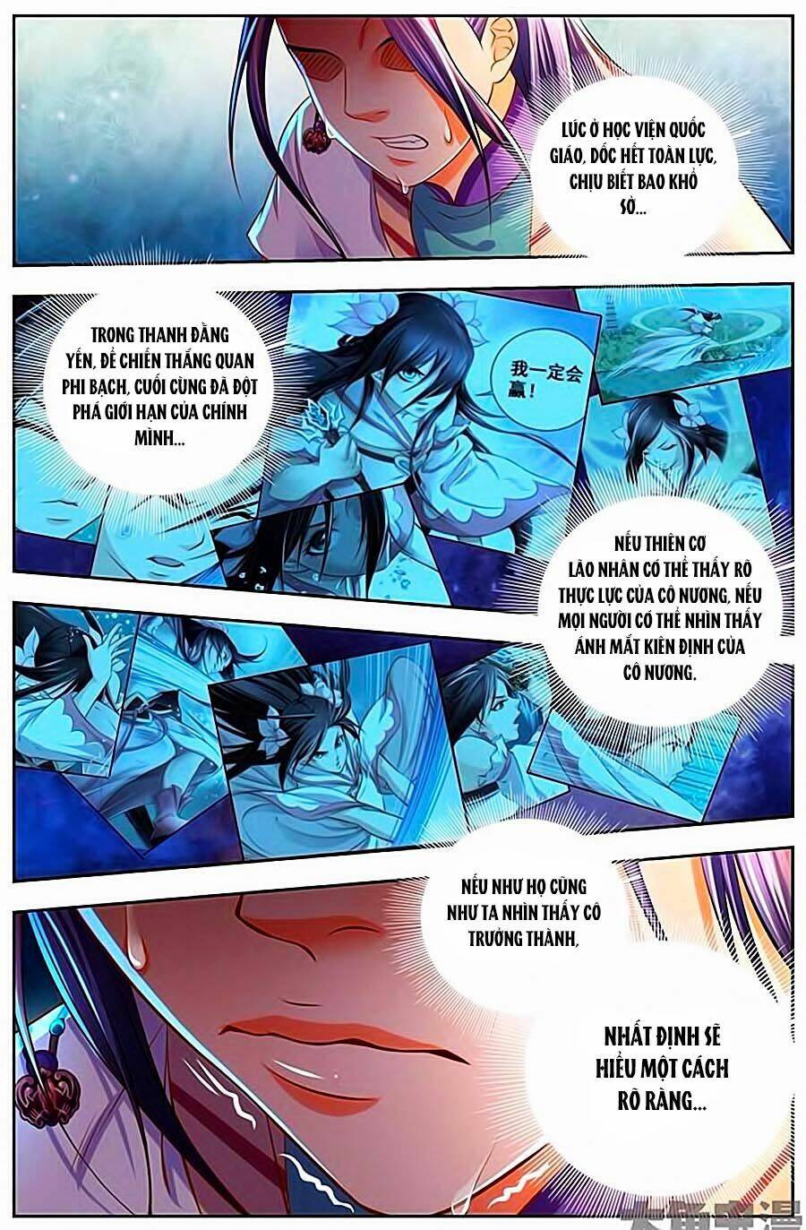 Trạch Thiên Ký: Chapter 43.2