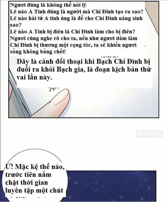 Trọng Sinh Để Ngủ Với Ảnh Đế: Chapter 88