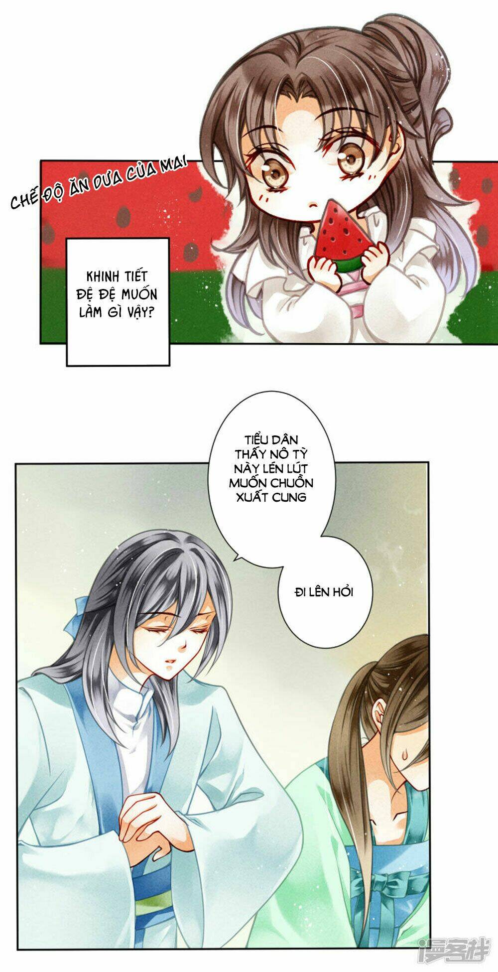 Ái Thượng Vô Địch Tiếu Hoàng Hậu: Chapter 72