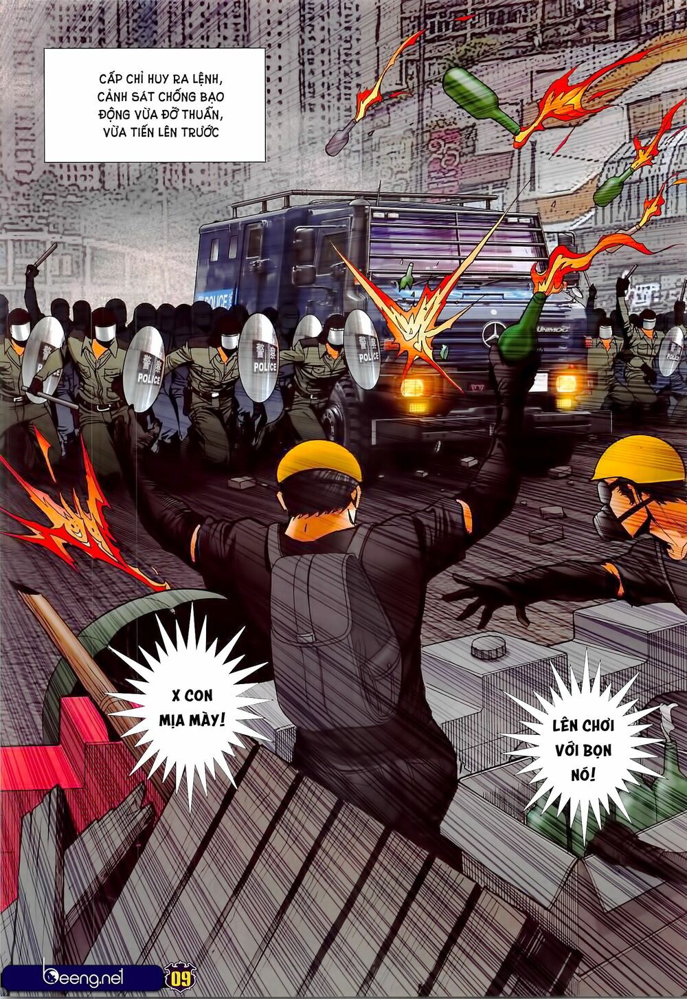 Người Trong Giang Hồ: Chapter 2291: Thay đổi thế giới này