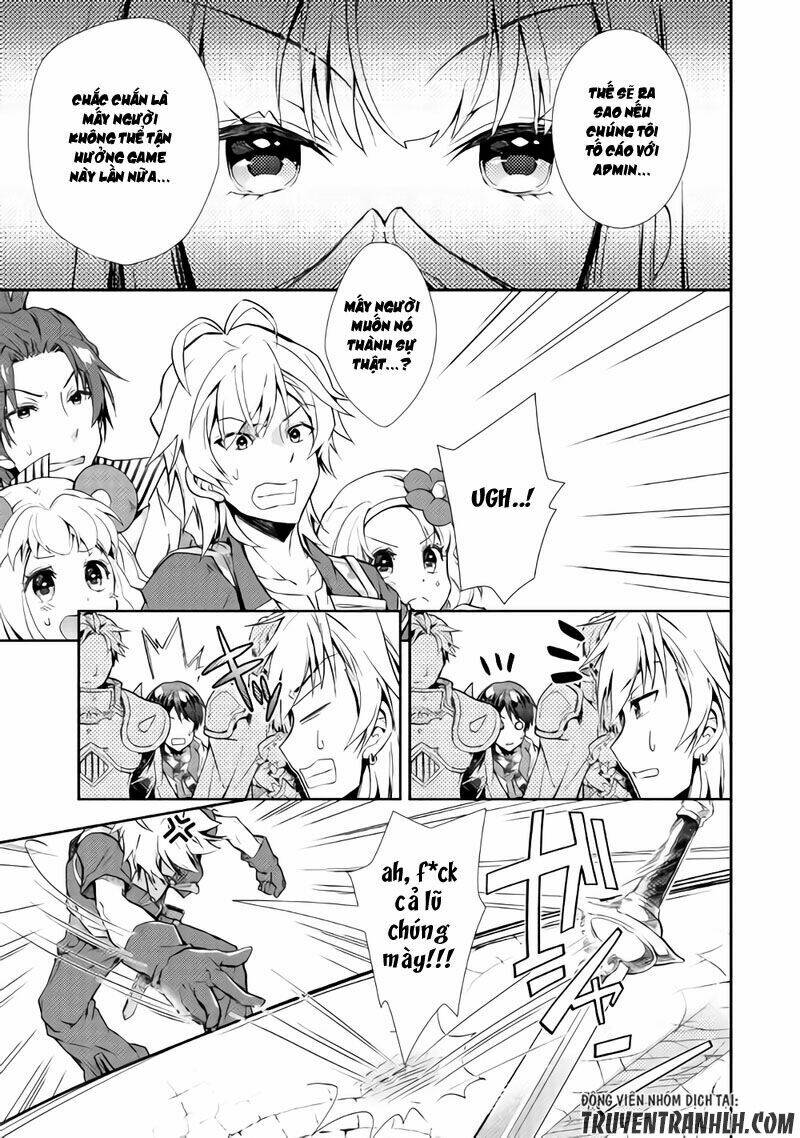 Nonbiri Vrmmoki: Chapter 21