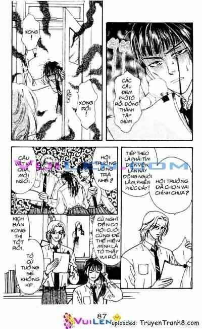 Yamada Tarou Monogatari: Chapter 16