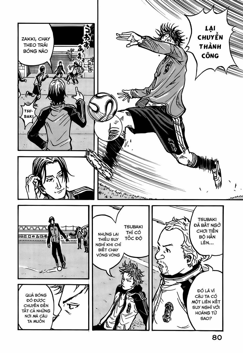 Giant Killing: Chapter 11