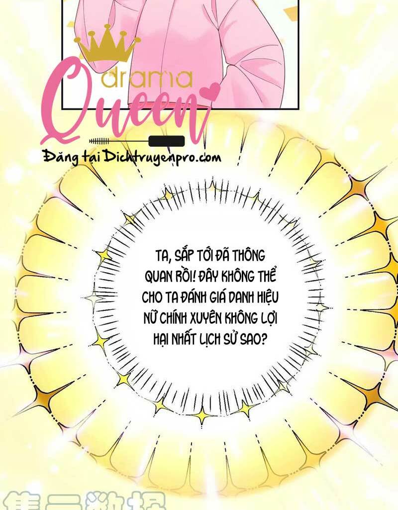 Hoàng Hậu Bận Lắm: Chapter 196